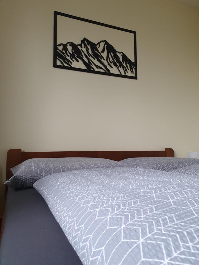 Apartmany Zaky Vrbov Εξωτερικό φωτογραφία